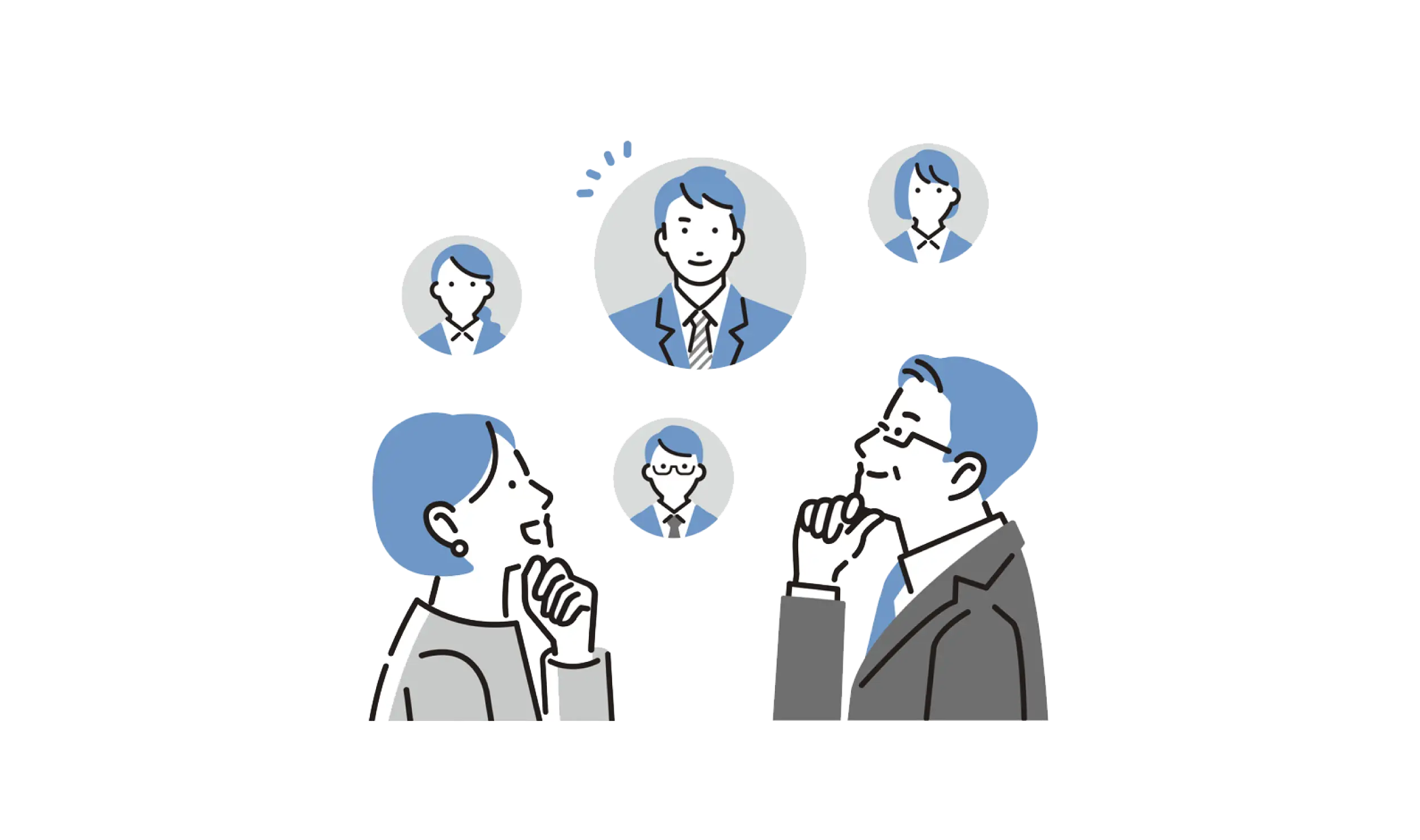 疑問を持つ人々